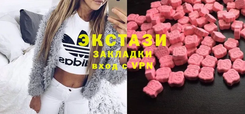 цена   blacksprut сайт  Ecstasy диски  Новоаннинский 