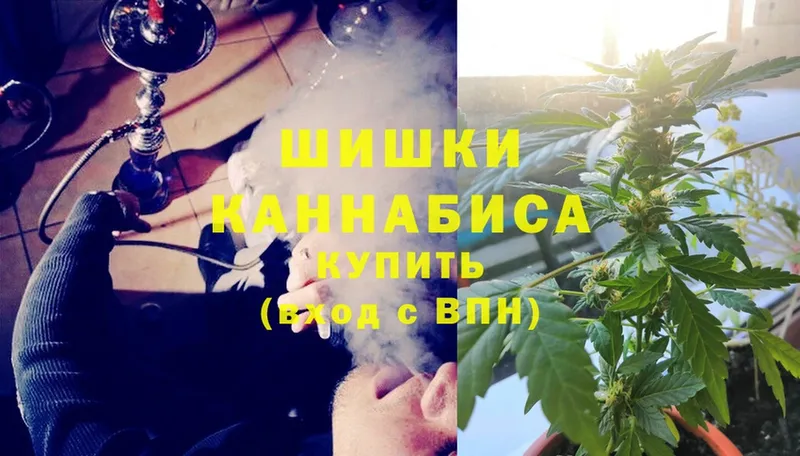 закладка  Новоаннинский  Каннабис LSD WEED 